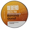 Купить Sebero Arctic Mix - Banana Donut (Банановый пончик с корицей) 25г